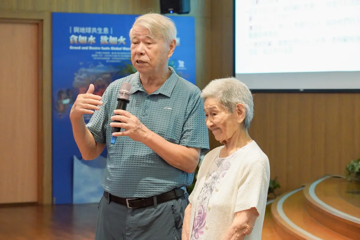 圖片來源:新北市政府