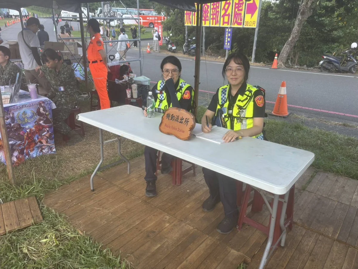 圖片來源:臺東縣政府