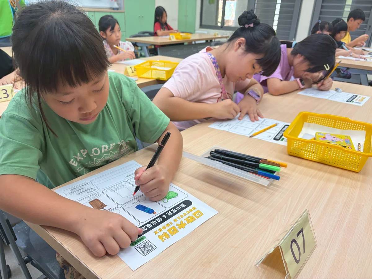 圖片來源:臺北市政府