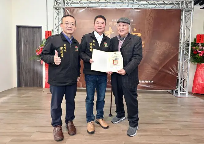 圖片來源:苗栗縣政府