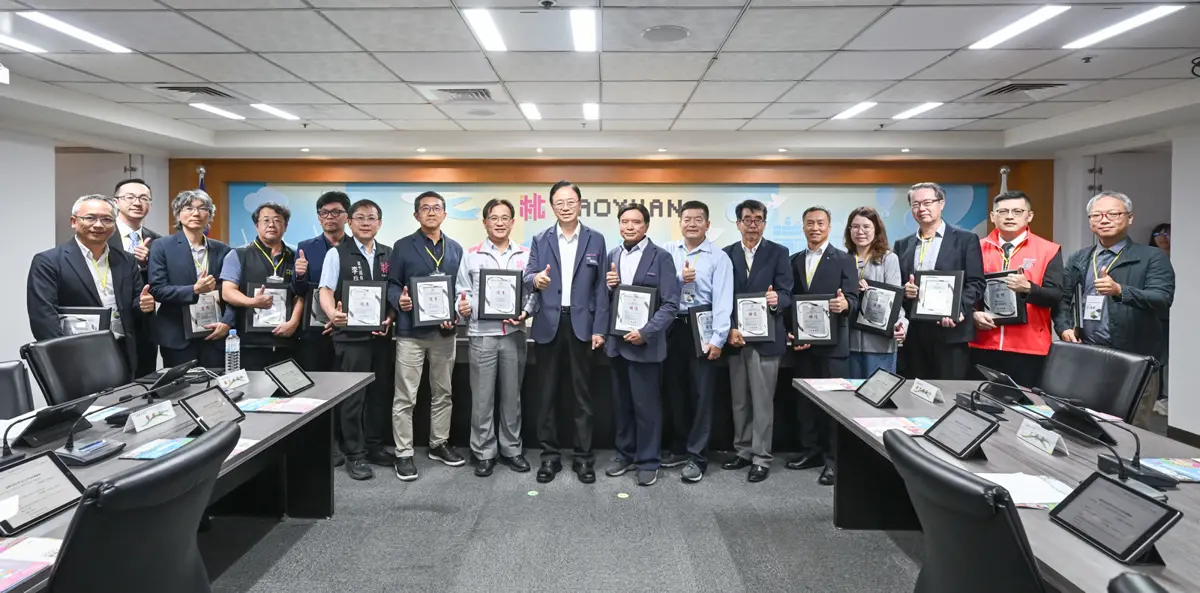 圖片來源:新聞處