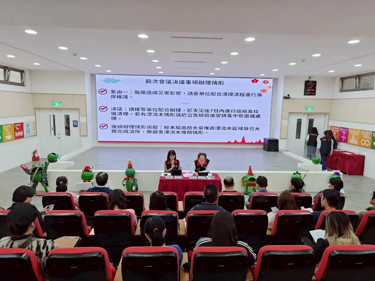 圖片來源:花蓮縣政府