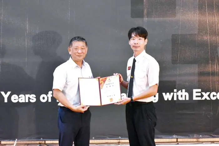 圖片來源:金門縣消防局-消防新聞