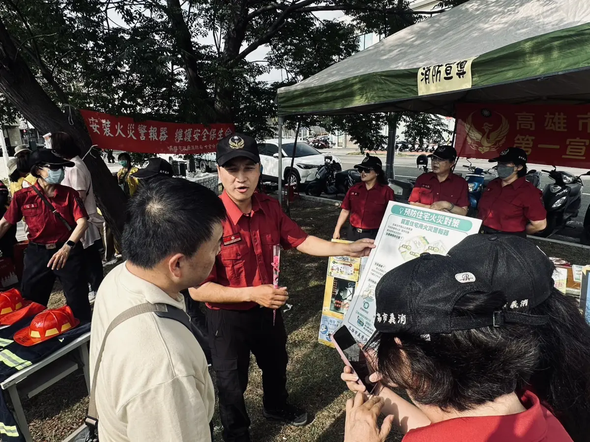圖片來源:高雄市政府消防局-新聞稿