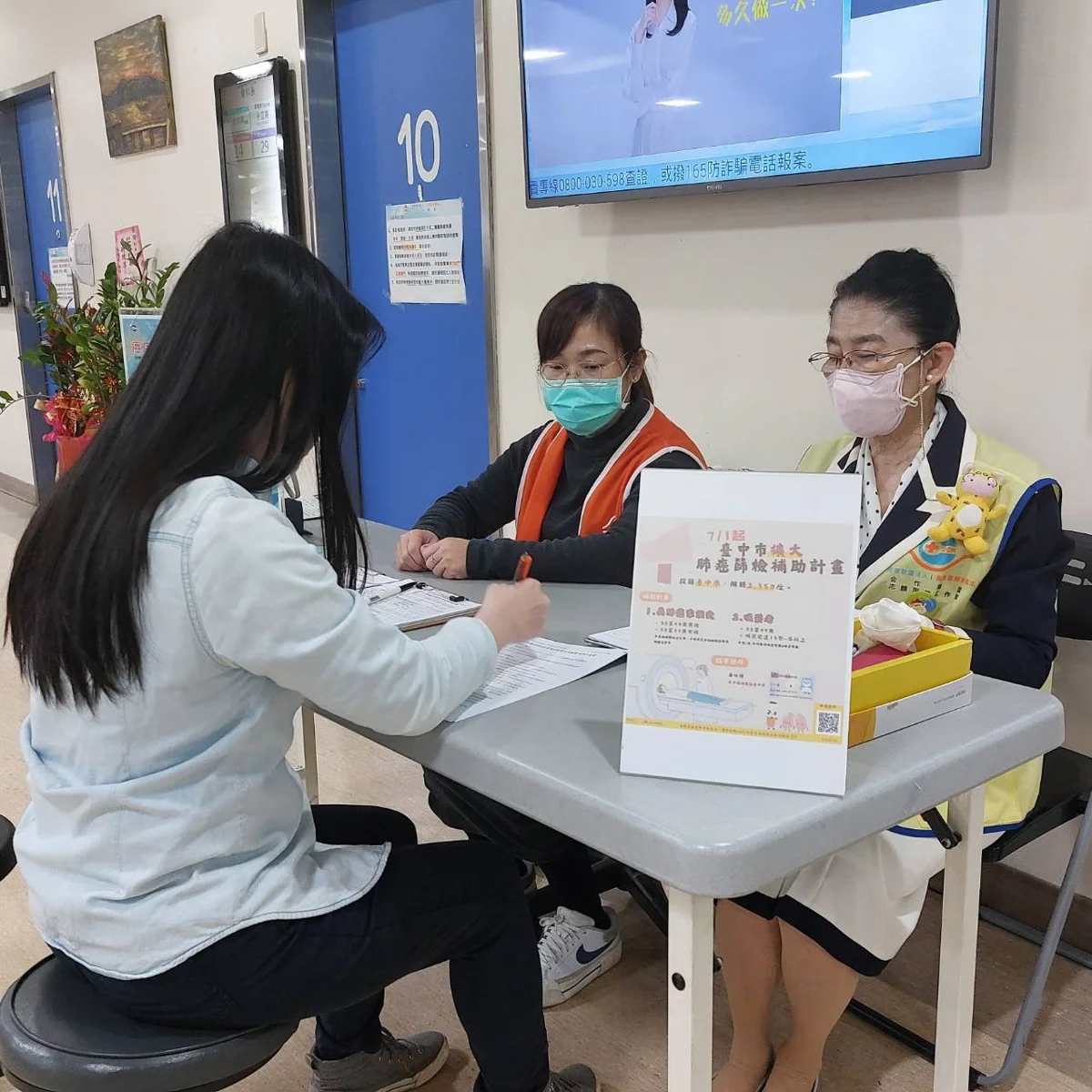 台中市擴大肺癌免費篩檢!4萬人受惠 8成早期揪出病灶