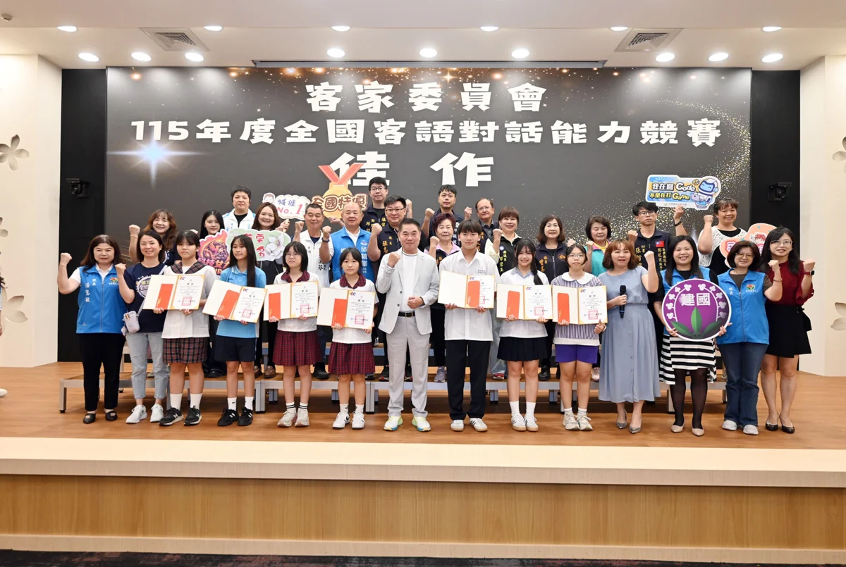 圖片來源：苗栗縣政府