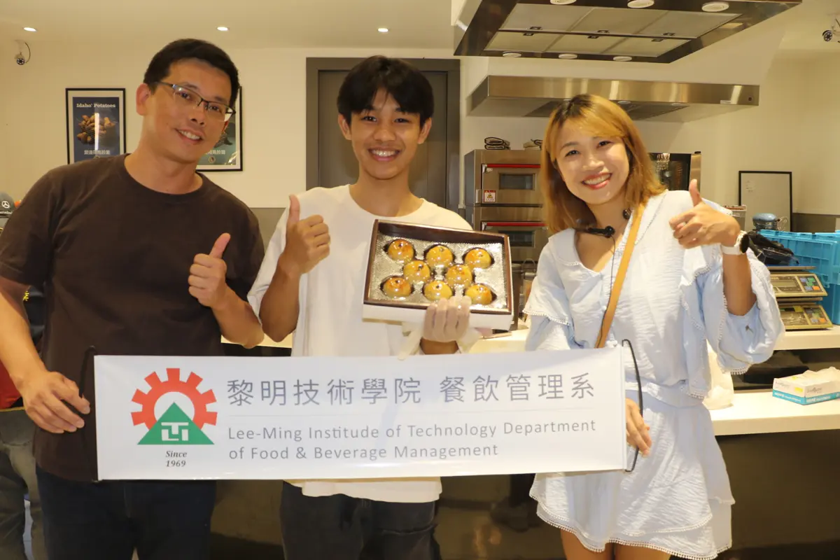 圖片來源:新北市政府