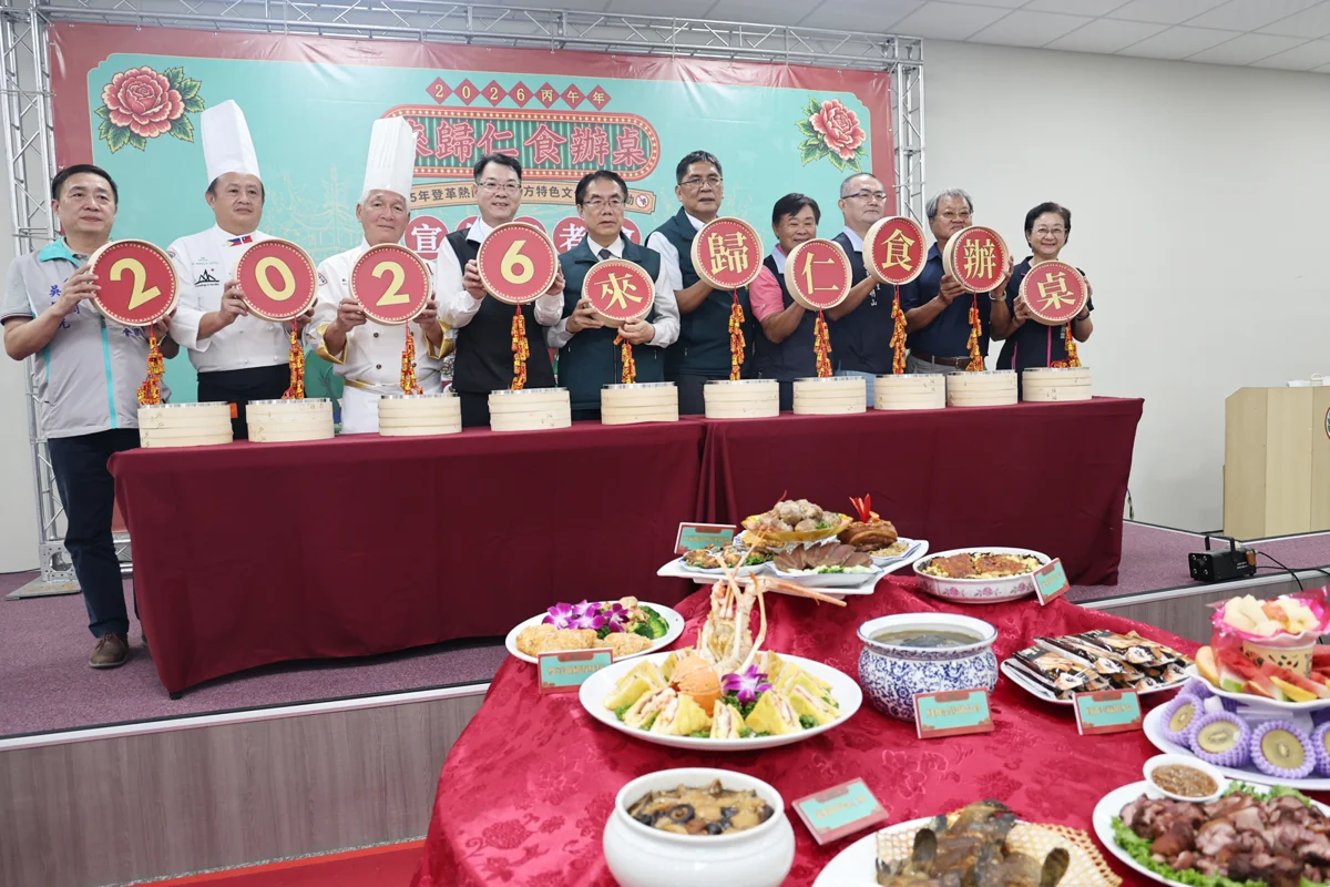 圖片來源:臺南市政府