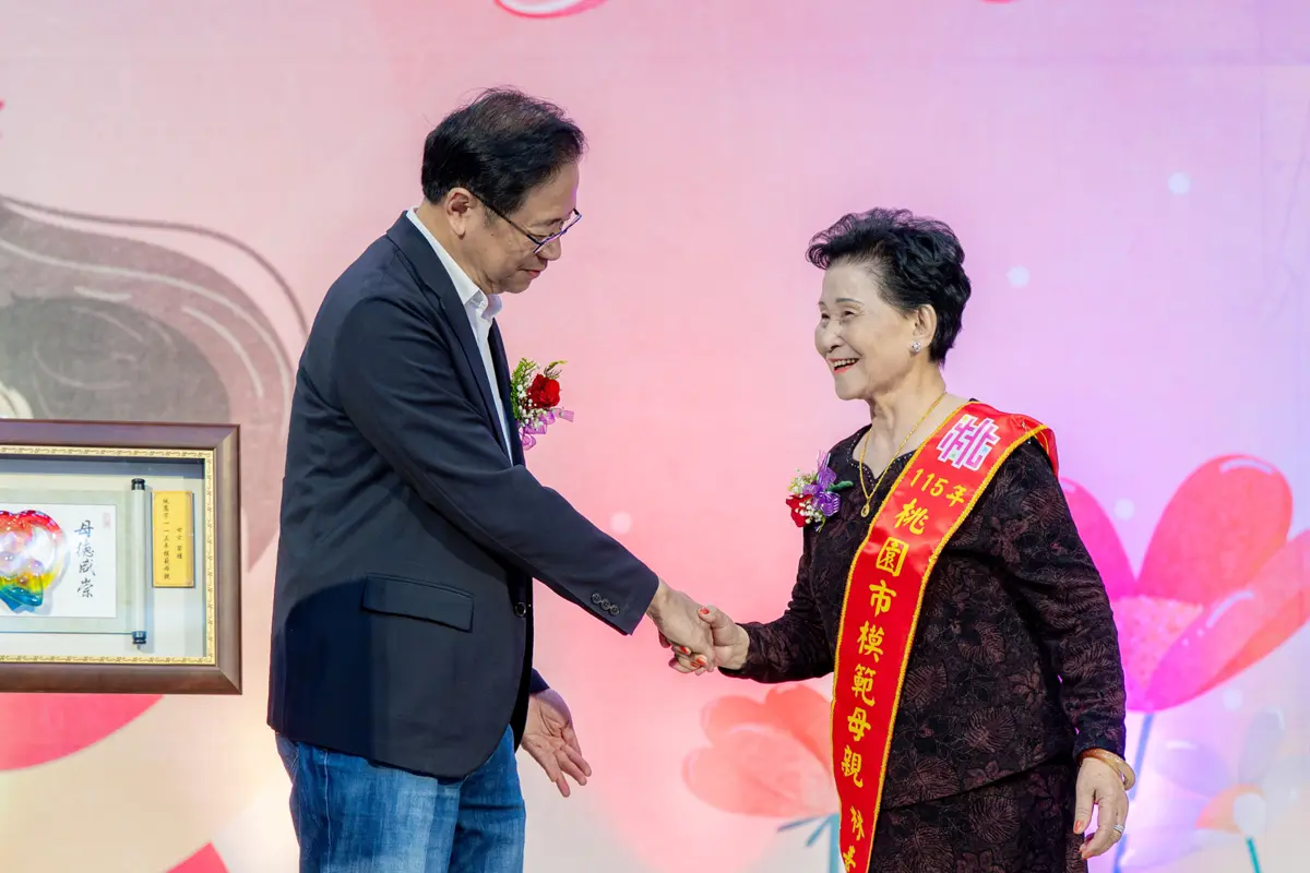 圖片來源:新聞處