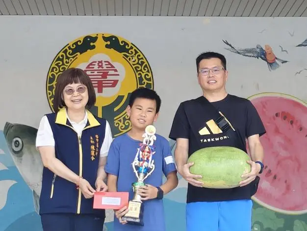 圖片來源:臺南市政府
