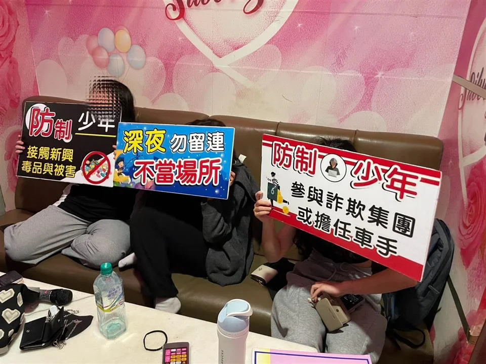圖片來源:彰化縣政府