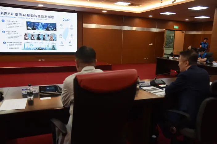圖片來源:苗栗縣政府