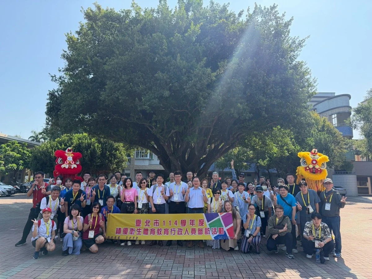 圖片來源：臺北市政府