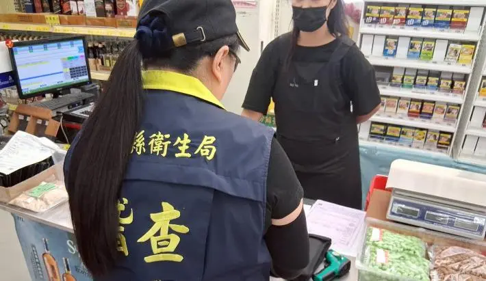 圖片來源:臺東縣政府