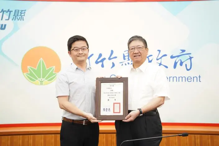效率超標!新竹縣公共工程查核連13年奪優等 通報處理平均不到1天