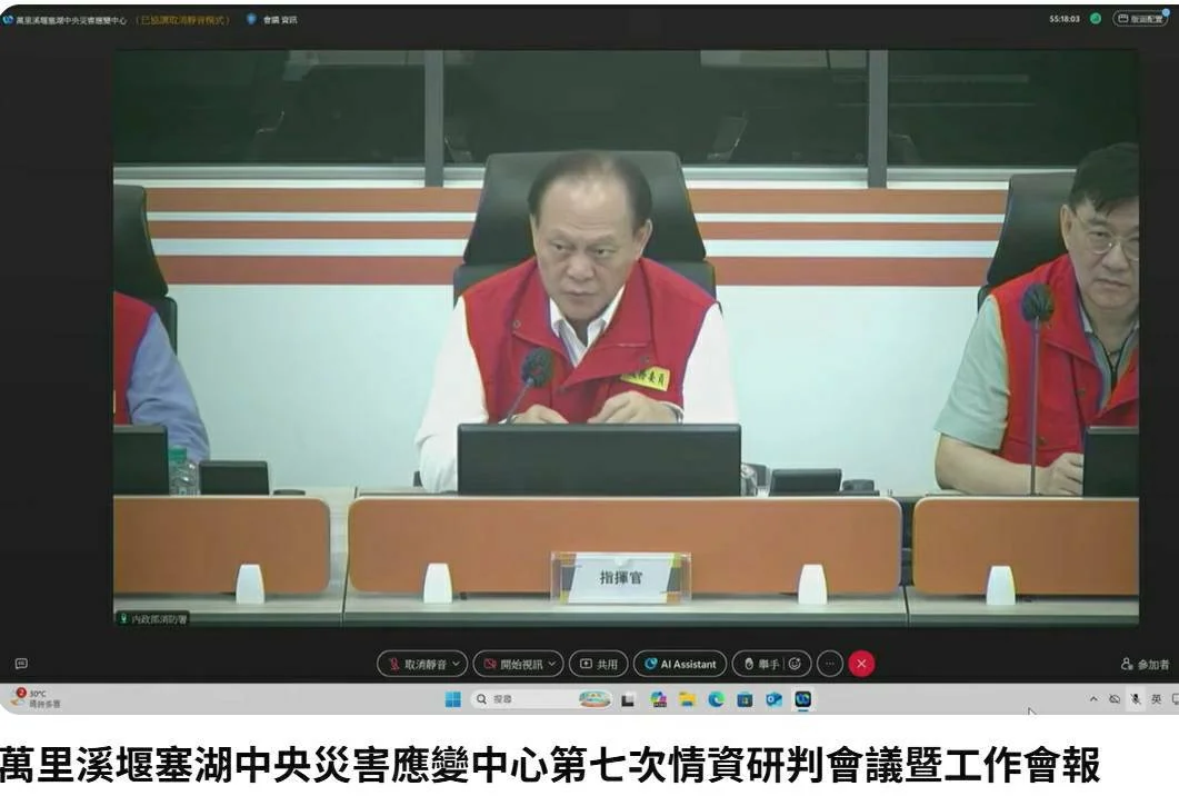 圖片來源:花蓮縣政府