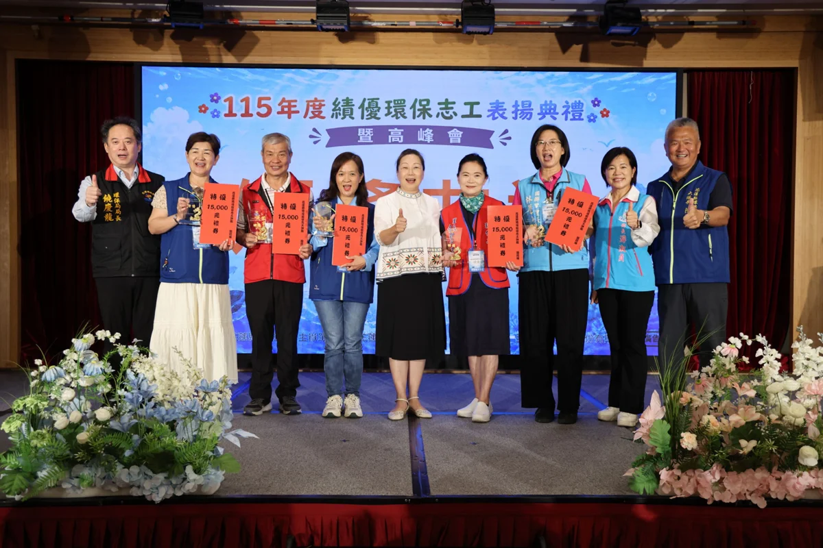 圖片來源：花蓮縣政府