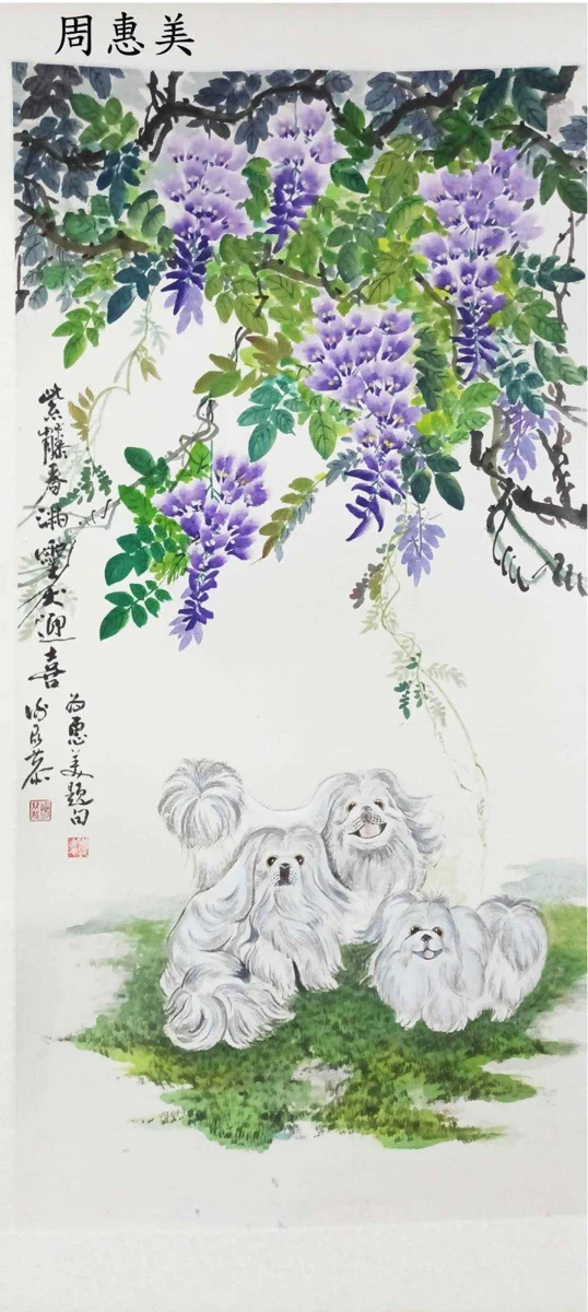 圖片來源:彰化縣文化局-活動總覽