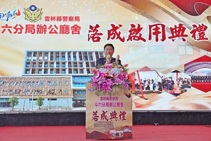 圖片來源：雲林縣政府