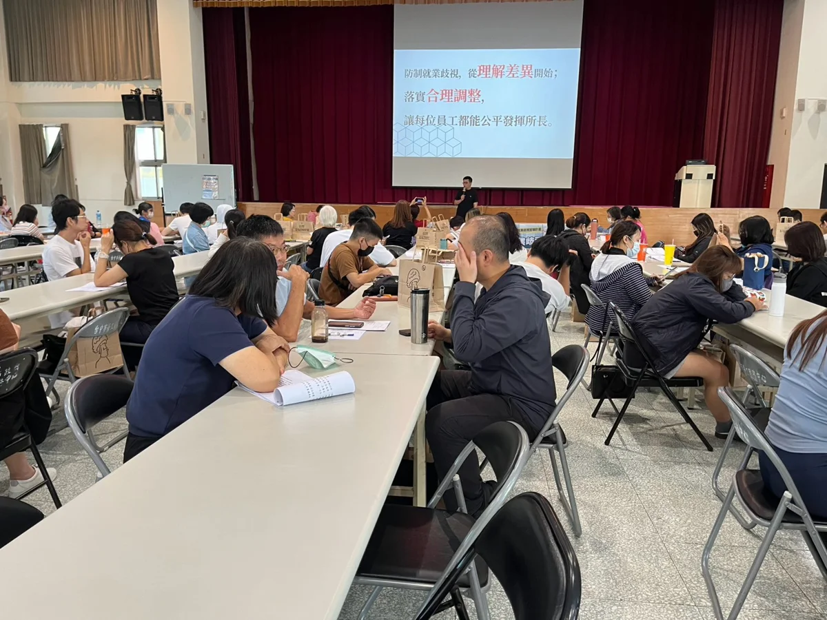 圖片來源:臺中市政府