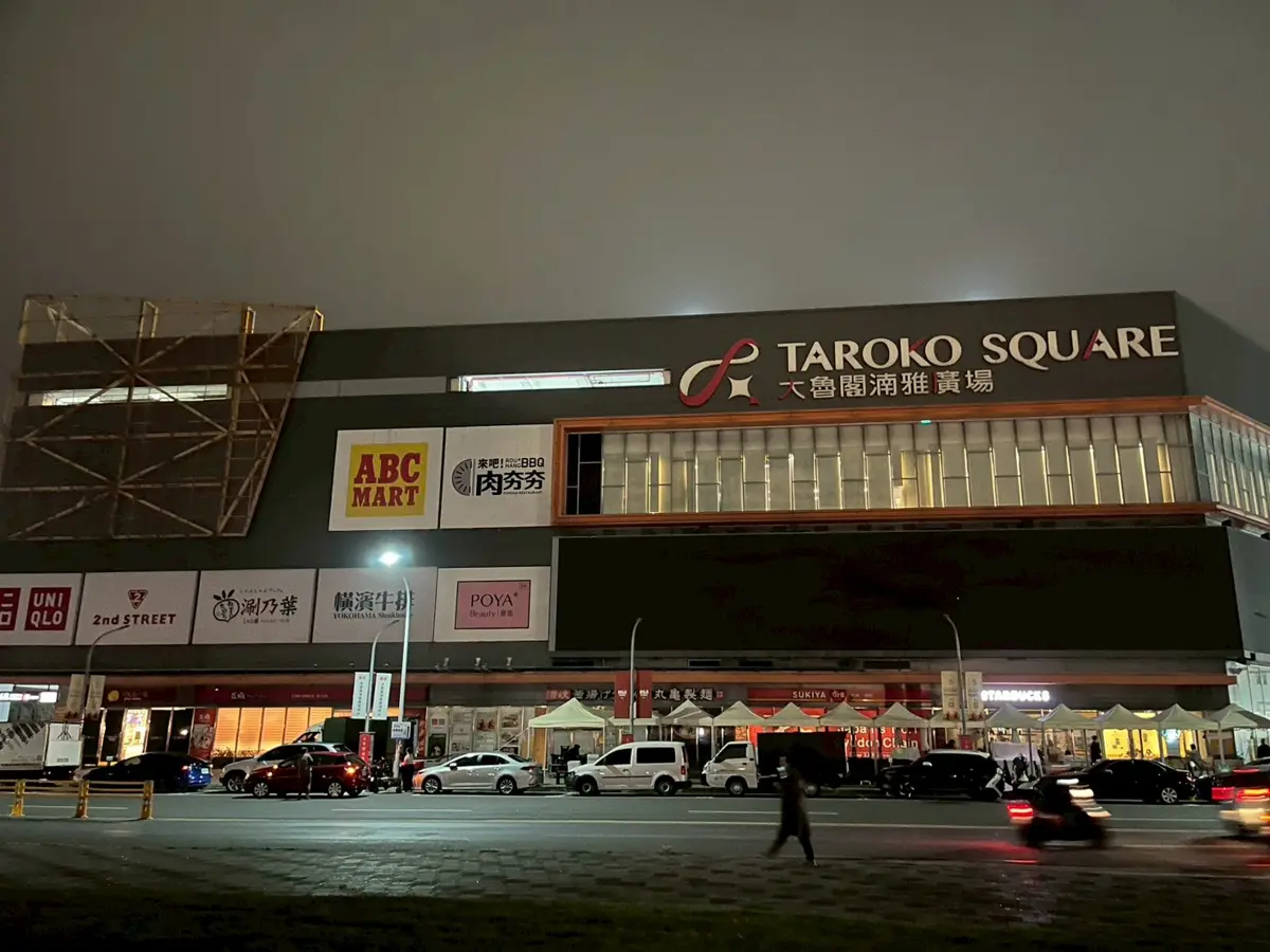 圖片來源:新竹市政府