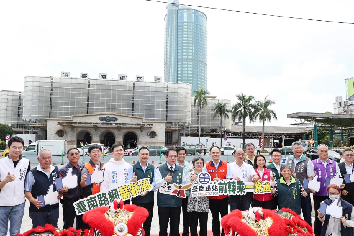 圖片來源：臺南市政府