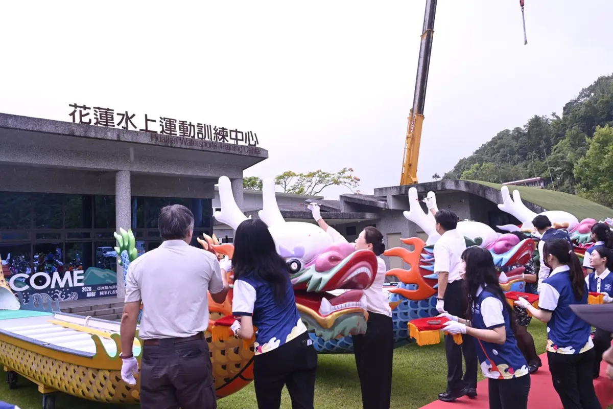 圖片來源：花蓮縣政府