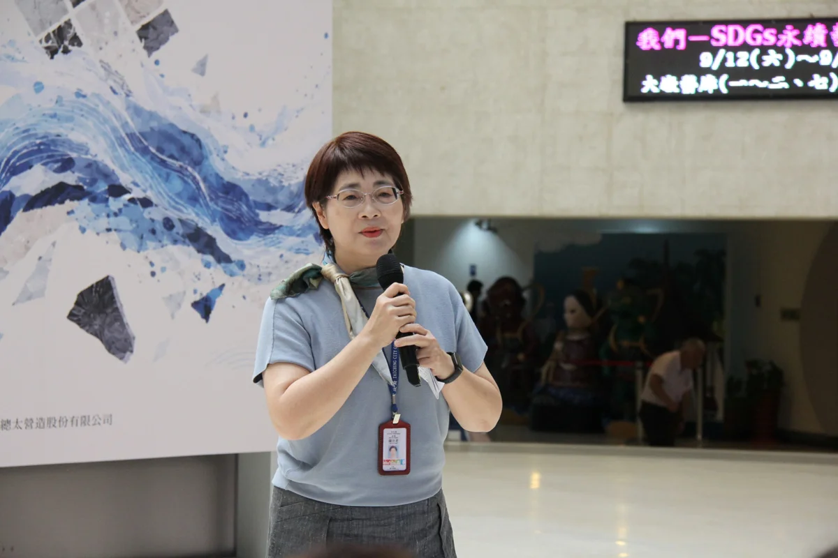 圖片來源:臺中市政府