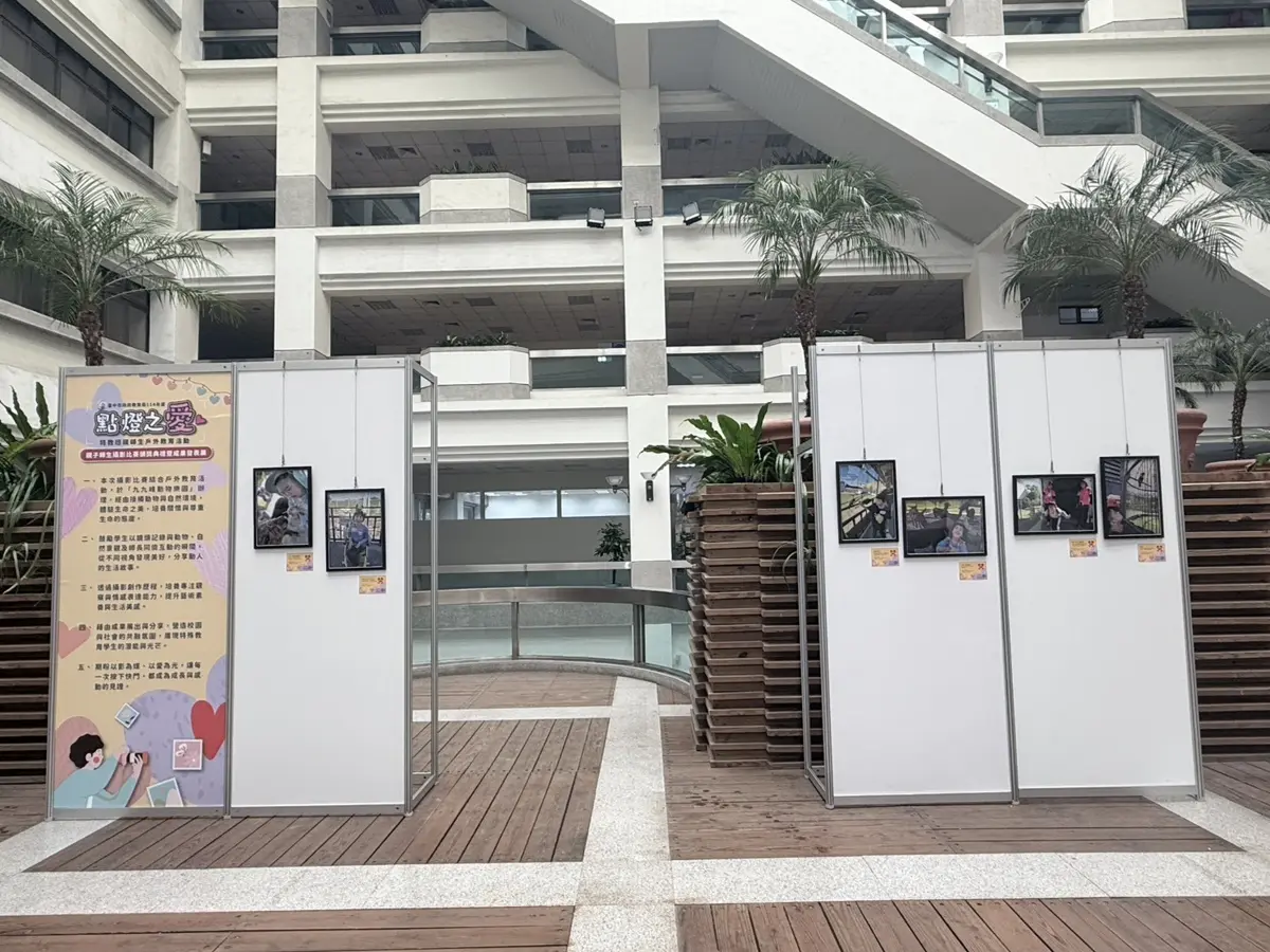 圖片來源：臺中市政府