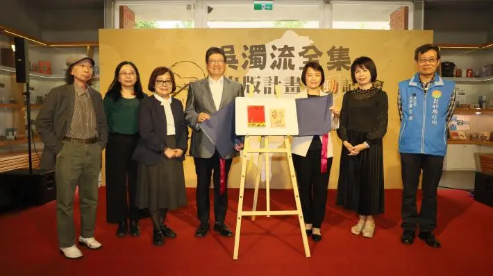 圖片來源：新竹縣政府