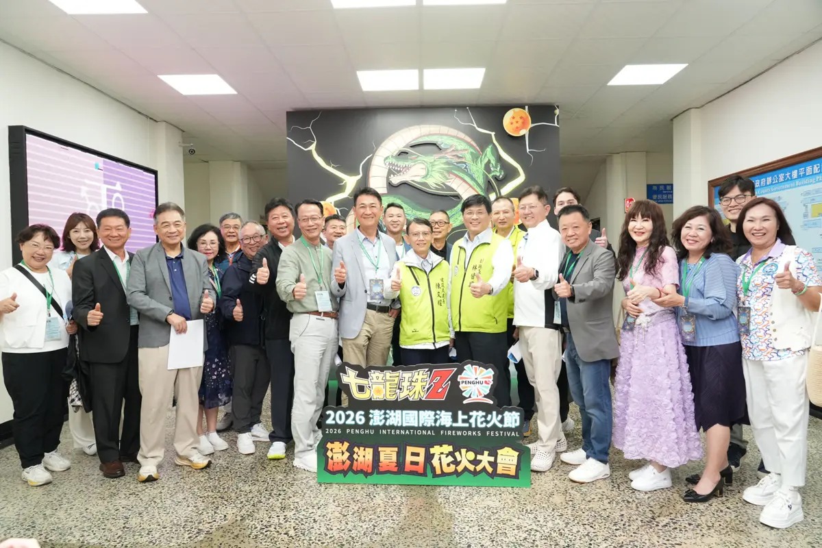 高雄建商龍頭訪澎湖!五大開發案首度曝光,鎖定下個黃金十年?