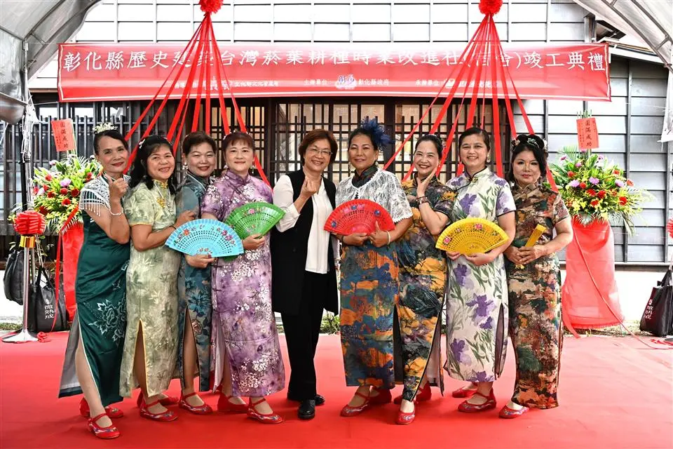 圖片來源:彰化縣政府