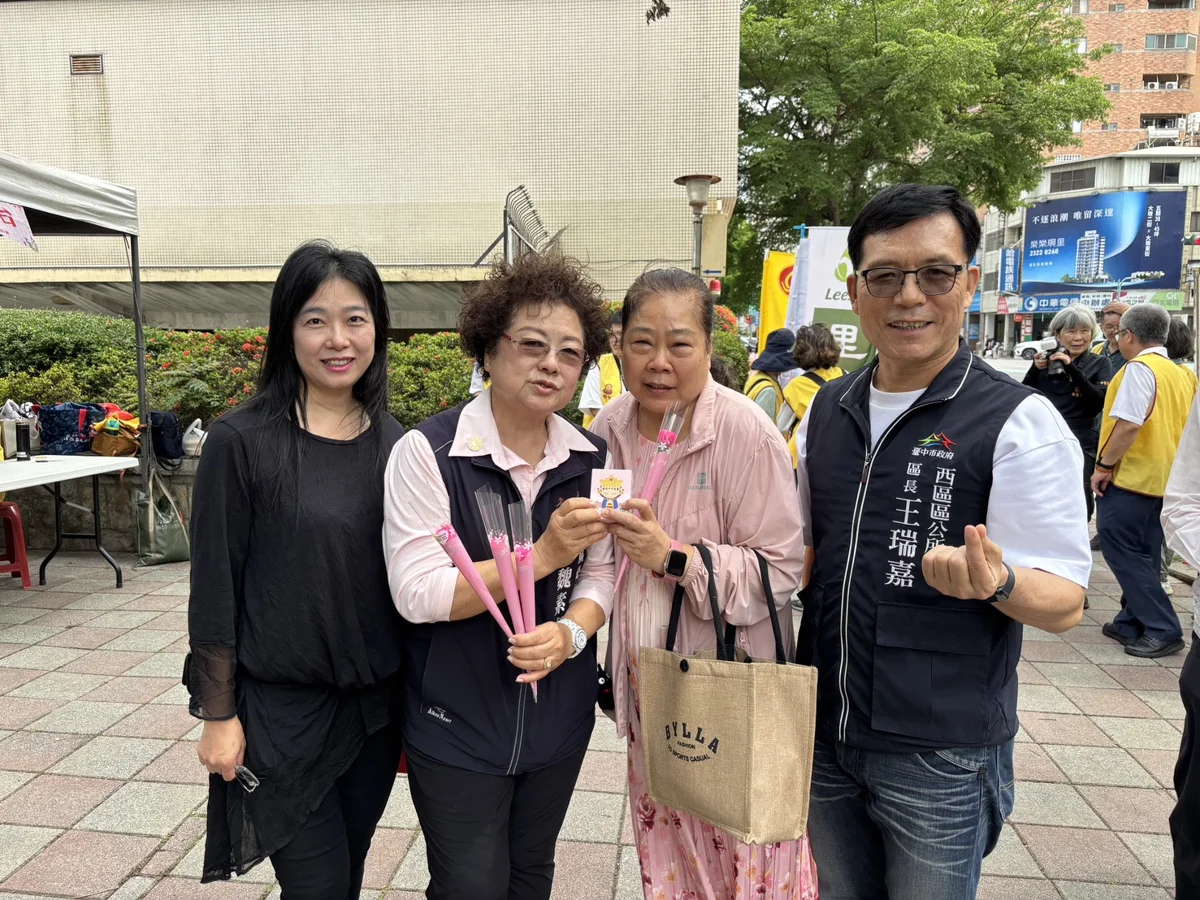 圖片來源:臺中市政府
