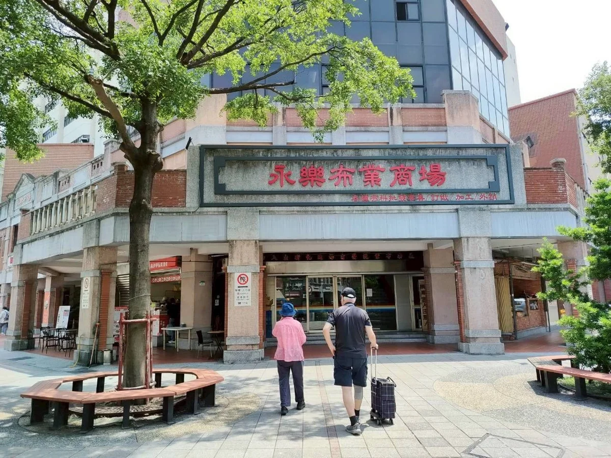 圖片來源:臺北市政府