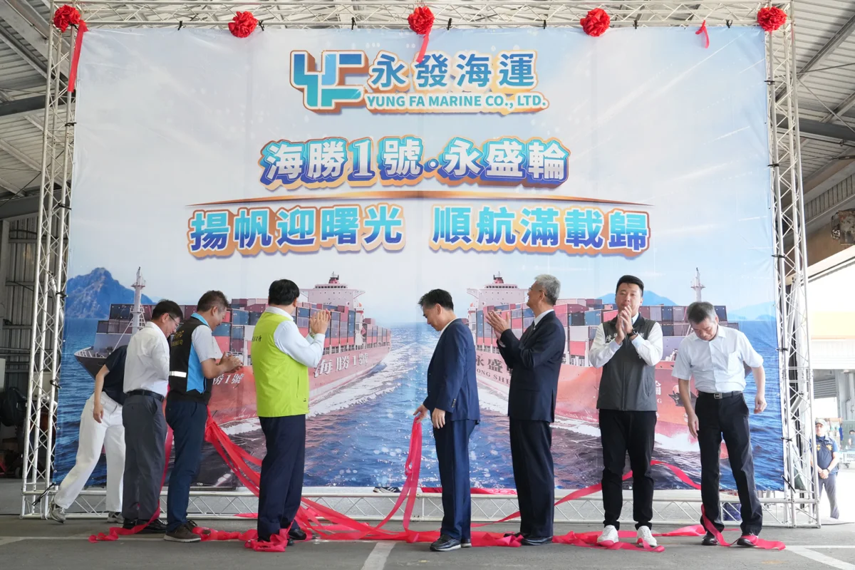 圖片來源:澎湖縣政府