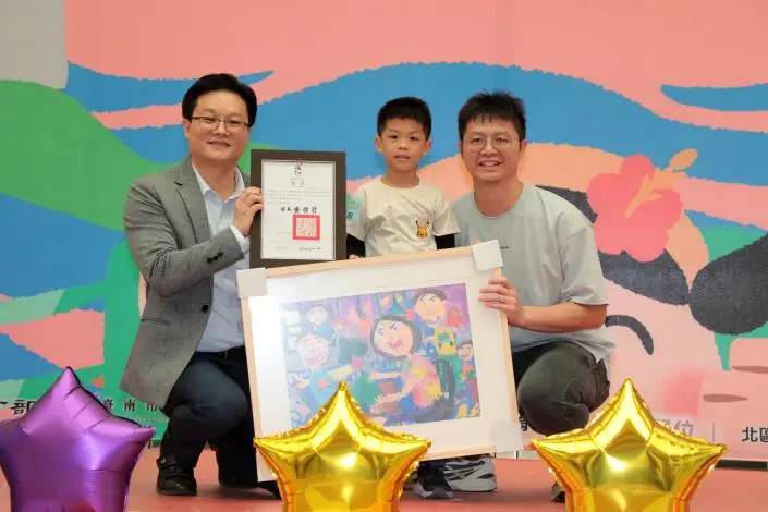 圖片來源:臺南市政府