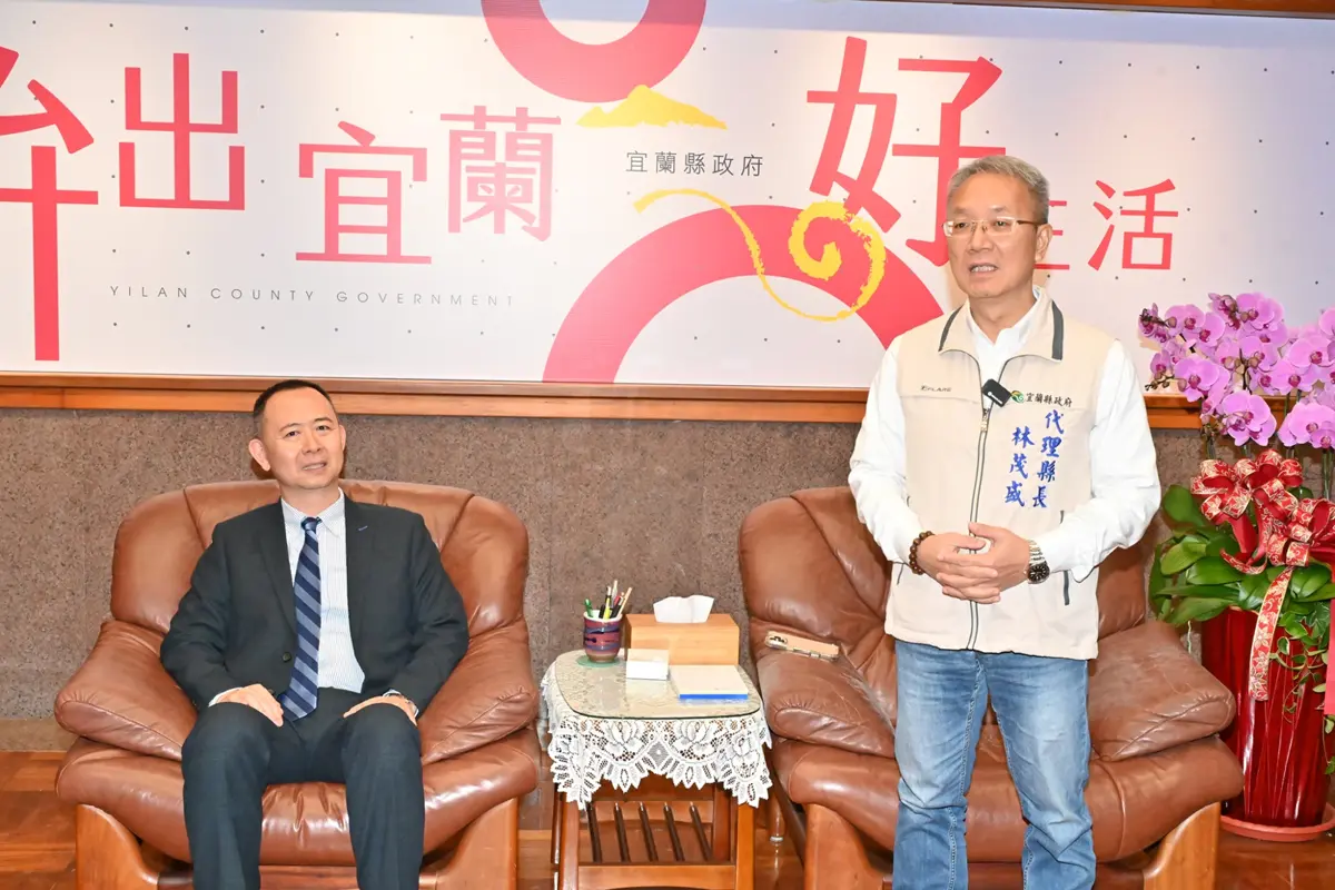 圖片來源:宜蘭縣政府