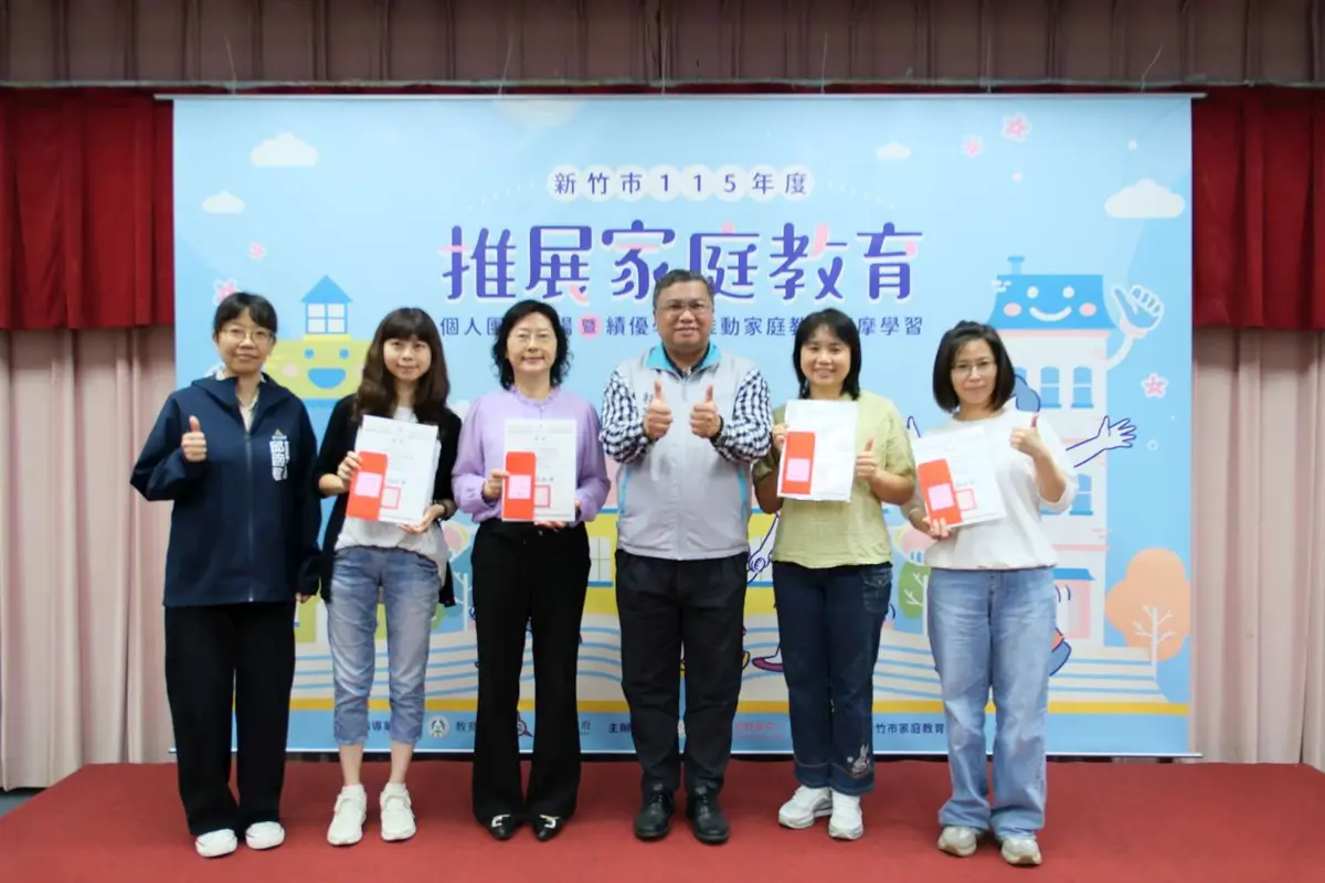圖片來源:新竹市政府