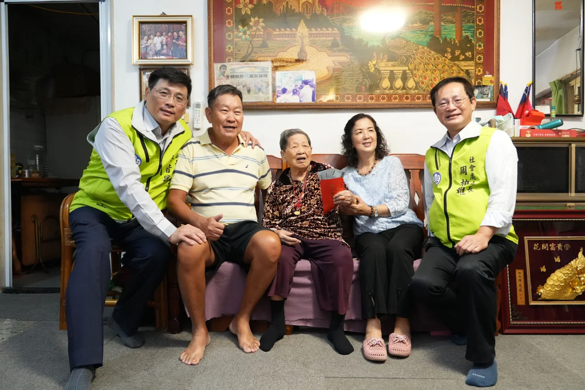 圖片來源:澎湖縣政府