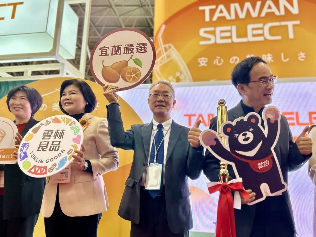 圖片來源:宜蘭縣政府