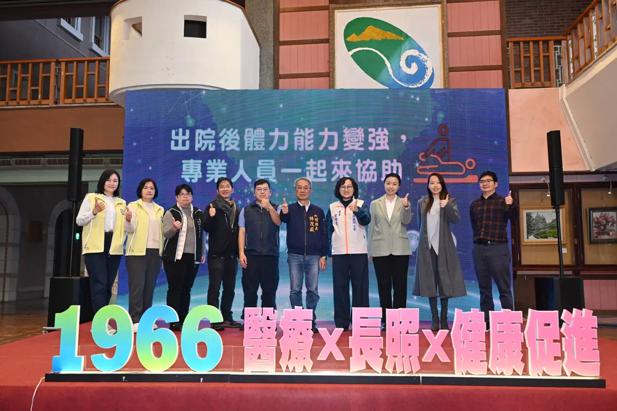 圖片來源:宜蘭縣政府