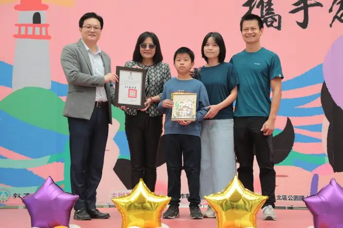 圖片來源:臺南市政府