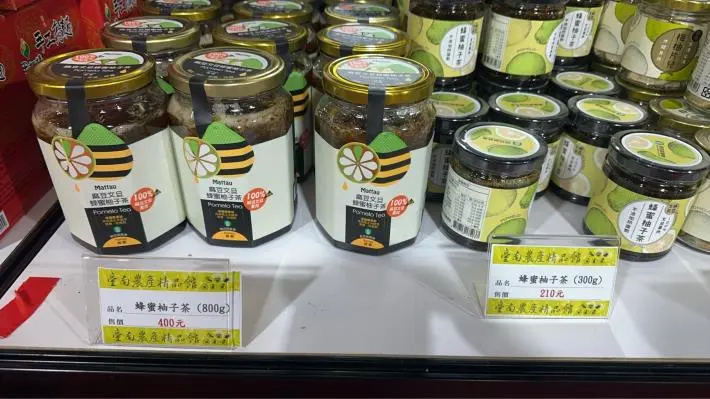 圖片來源:臺南市政府
