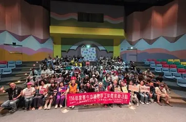 圖片來源:臺中市政府