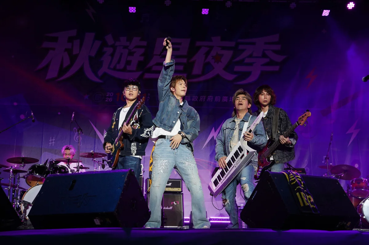 圖片來源:新竹縣政府
