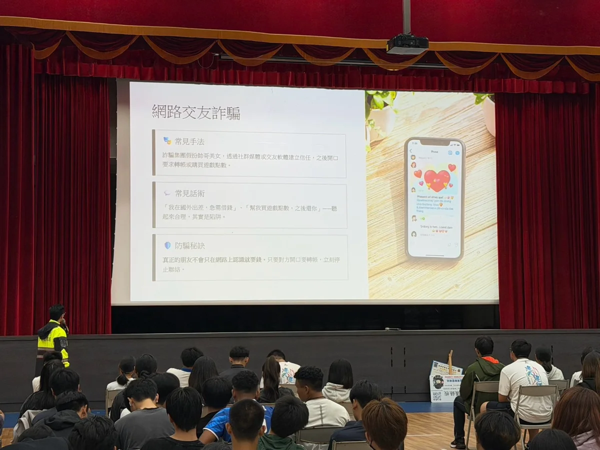 圖片來源:臺東縣政府
