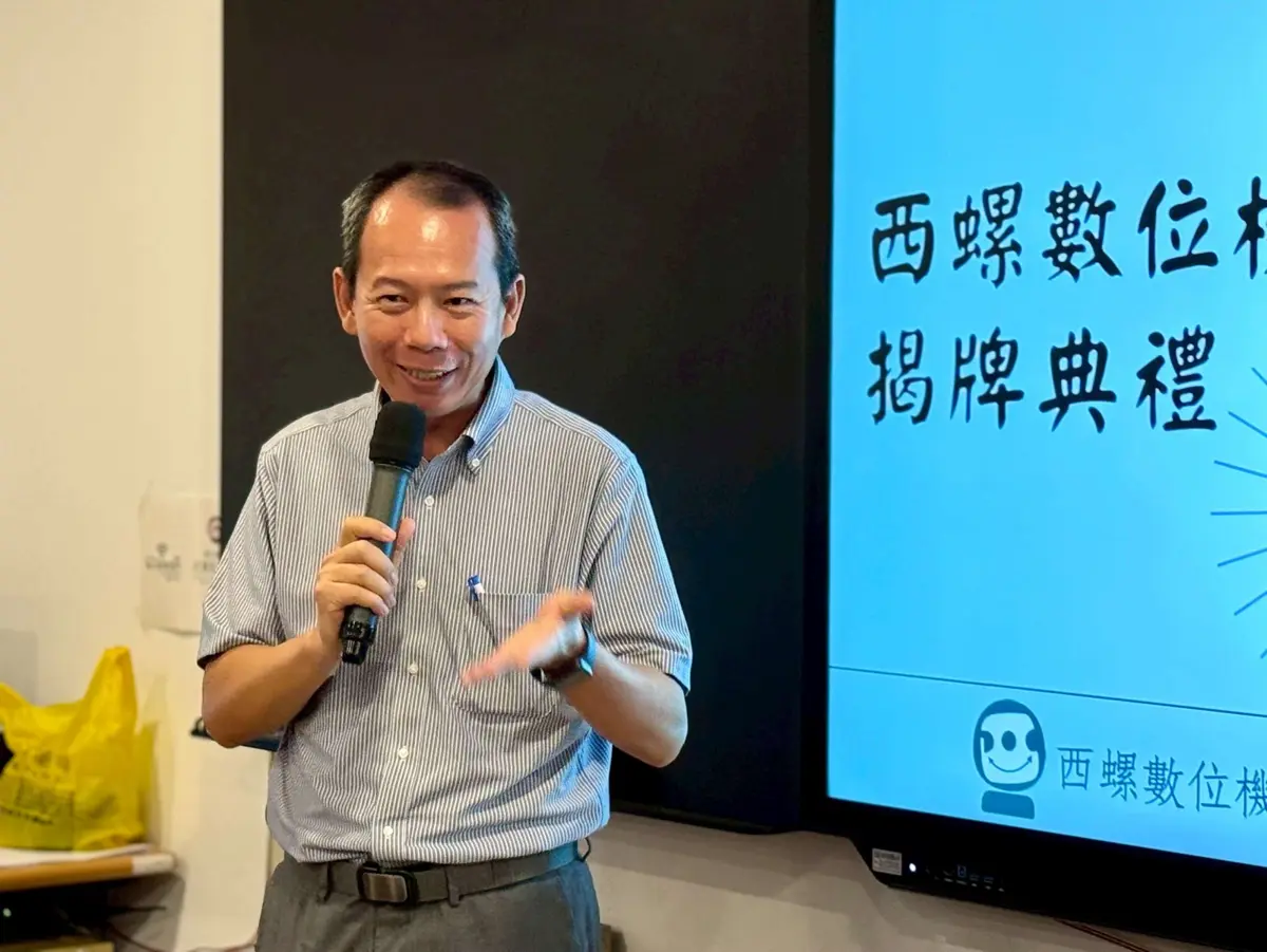 圖片來源：雲林縣政府