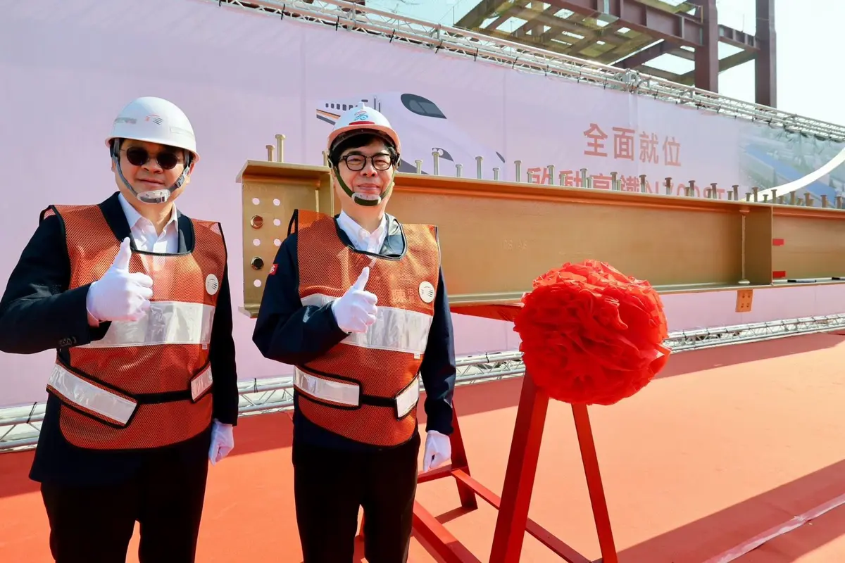 圖片來源:高雄市政府