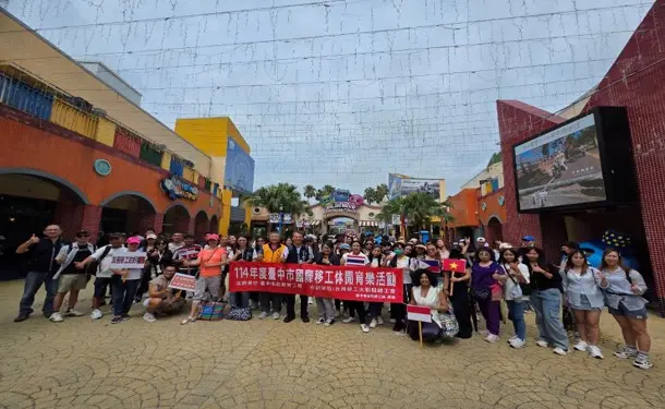 圖片來源:臺中市政府