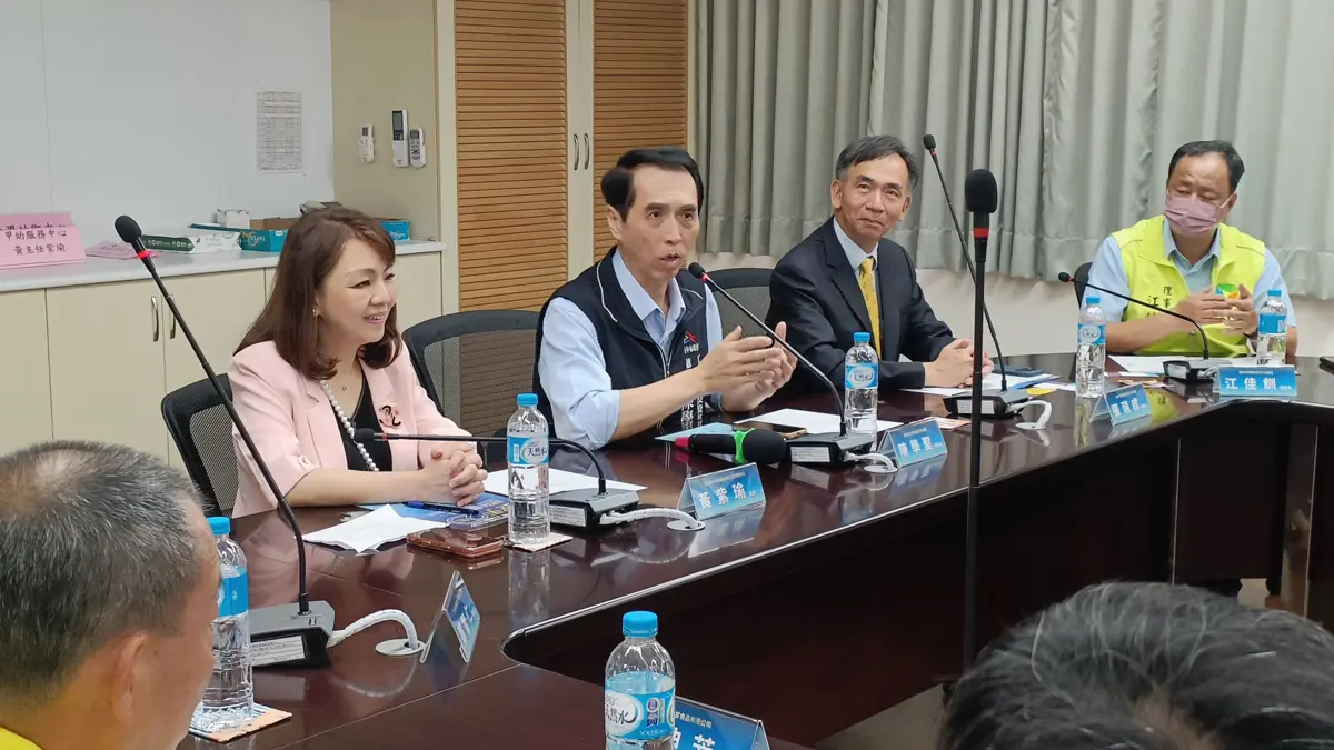 圖片來源:臺中市政府